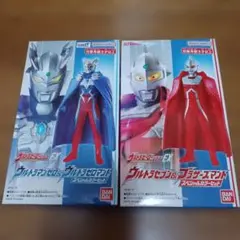 2026年最新】ウルトラヒーローシリーズexの人気アイテム - メルカリ