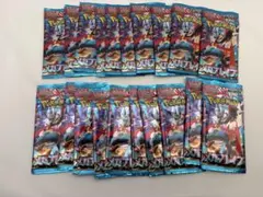 メガブレイブ拡張パック ポケモンカード 20パックセット
