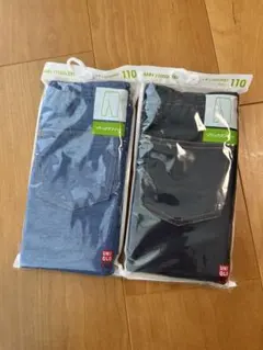 ユニクロ　新品　レギンス 10分丈　110