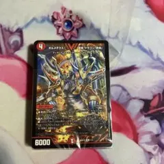 ドキドキ強いデッキ 赤白サムライ 未開封 - メルカリ