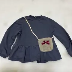 アプレレクール トレーナー 130