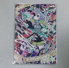 yjumama様 リクエスト 2点 まとめ商品