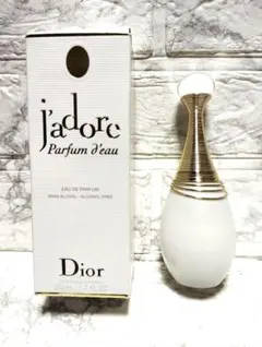 香水　Dior　ジャドール　パルファン　ドー　オードゥパルファン　50ml