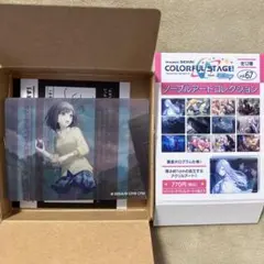 プロセカ ノーブルアートコレクション vol.67 望月穂波 鳳えむ 東雲絵