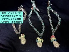 Item thumbnail for item 32bfd52a-264c-4bd8-8978-76943ef105a8