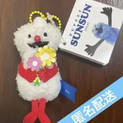 【新品】パペットスンスン　ぬいぐるみマスコット　birthday （ノンノン）②