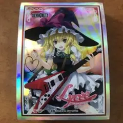 旧Lycee うみねこのなく頃に　右代宮朱志香　パラレル　サイン 旧Lycee うみねこのなく頃に 右代宮朱志香 パラレル サイン 旧
