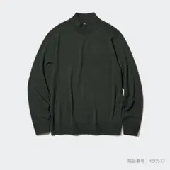 【廃盤】エクストラファインメリノモックセーター XL OLIVE ユニクロ