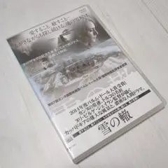 2026年最新】カウリスマキ dvdの人気アイテム - メルカリ