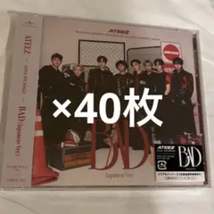 ATEEZ BAD フラッシュプライス盤 100枚 セット | Mercari