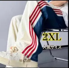 Item thumbnail for item 398b851d-829c-487e-915c-ec3c1970a924