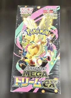 MEGAドリームex 1BOX シュリンク付き ポケセン産のサムネイル