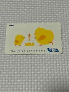 2026年最新】記念TOICAの人気アイテム - メルカリ