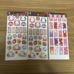 Item thumbnail for item 7151f404-4f52-4474-9d34-09e108bdf23b