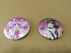 美少女戦士セーラームーン　缶バッジ　ちびムーン　プルート　笑顔ver