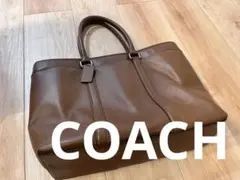 【当日または翌日発送】 コーチ COACH メトロポリタン トートバッグ　シボ革