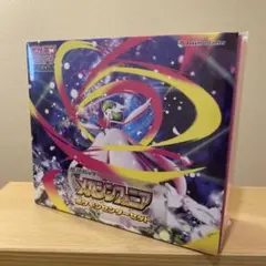 新品未開封 ポケモンカード メガシンフォニア ポケモンセンターセット