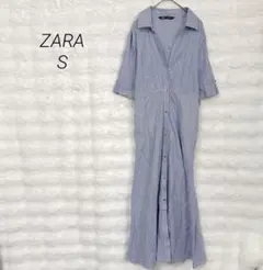 ザラ ストライプ シャツワンピース S ブルー ロング丈 ベルト付き