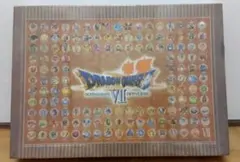 ドラゴンクエストVII ジグソーパズル　新品未開封