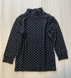 Item thumbnail for item 7e7030dd-672e-4d28-a048-7fdd672ed49e