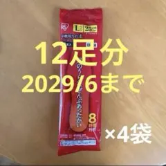 Item thumbnail for item bbc8c313-24cf-4f02-863c-89d5c593a9c3