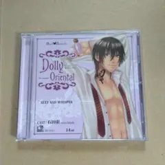 Dolly Oriental Sexy and Whisper