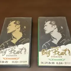 矢沢永吉　ビデオテープ 矢沢永吉 ビデオテープ VHS 1991 BIG BEAT 2本組の通販 by misa's shop