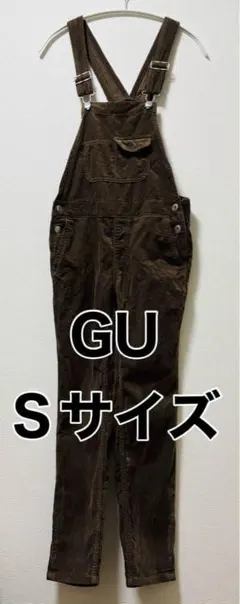 GU コーデュロイ サロペット オーバーオール ブラウン Sサイズ