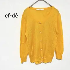 エフデ イエローカーディガン 長袖 M 透かし編み パールボタン