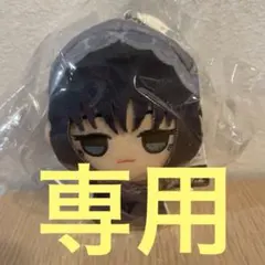 SAKAMOTO DAYS ちびぐるみ vol.2 大佛　Annie様用