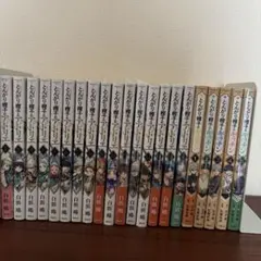 とんがり帽子のアトリエ 全巻セット　とんがり帽子のキッチン1〜5巻