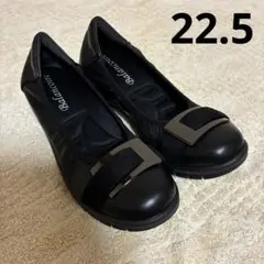 【晴雨兼用】Balancoire 黒パンプス 22.5 防水 フラットパンプスのサムネイル