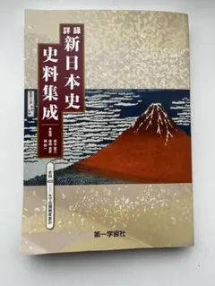 Item thumbnail for item be22eb8b-e38f-4d3d-91ce-39eab8e15fd2