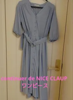 continuer de NICE CLAUP サイドプリーツワンピース