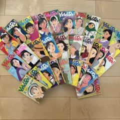 2026年最新】yawara 全巻の人気アイテム - メルカリ