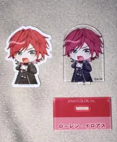 ローレン・イロアス チョコエッグ