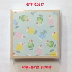 古川紙工 お菓子などうぶつ工房シリーズおりがみ小箱おすそ分け - メルカリ