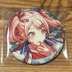 2026年最新】暁山瑞希 缶バッジの人気アイテム - メルカリ