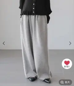 ローリーズファーム カットイージーコクーンパンツ FREEサイズ