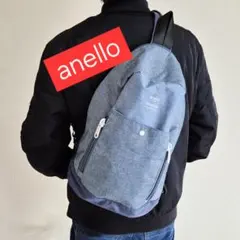 abi様専用☆ アネロ ボディバッグ 大容量 ブルー 軽量 旅行 新生活
