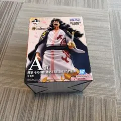 一番くじ ワンピース 新たな夜明け　A賞　モモの助