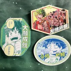 ヒロアカ　お守りステッカー　緑谷