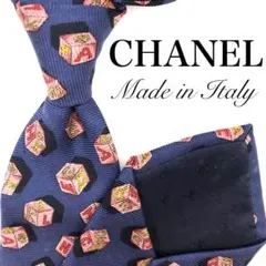 【美品】CHANEL シャネル ネクタイ ネイビー 紺 ココマーク ブロック柄
