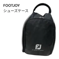 シューズケース アクセサリー