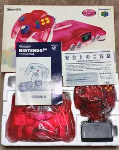 NINTENDO64 クリアレッド 本体 　コントローラー　箱付き　本体美品