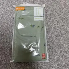 Item thumbnail for item 6178b3a0-1a94-4e98-bd48-b38cecca390b