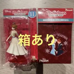 箱あり　ディズニー アナ クリスマス　オーナメント　2025