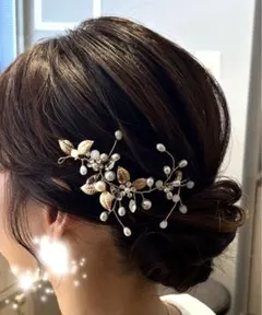 ヘッドドレス フラワーモチーフ エレガントパール ゴールド