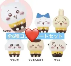 ココス ソフビ コンプリート