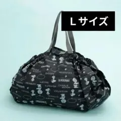 シュパット　アフタヌーンティーリビング　スヌーピー　Ｌサイズ　黒のサムネイル